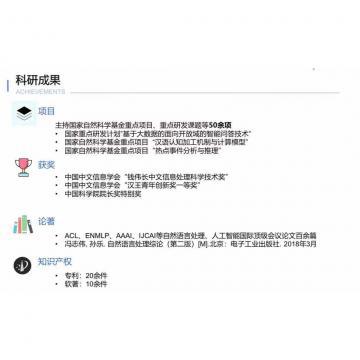 女操屁股网站